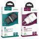 Home Charger | 18W | QC3.0 &mdash; Hoco N3 &mdash; Black К2-000071422 фото 6