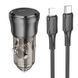 Автомобільний Зарядний Пристрій Borofone BZ24 1USB-C QC/PD20W+Type-C to Lightning Од1-00043566 фото 2