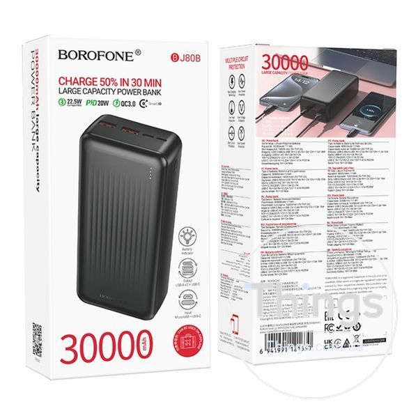 Універсальна Мобільна Батарея Power Bank Borofone BJ80B Clever 22.5W+PD20W fully compatible 30000mAh Од1-00047749 фото