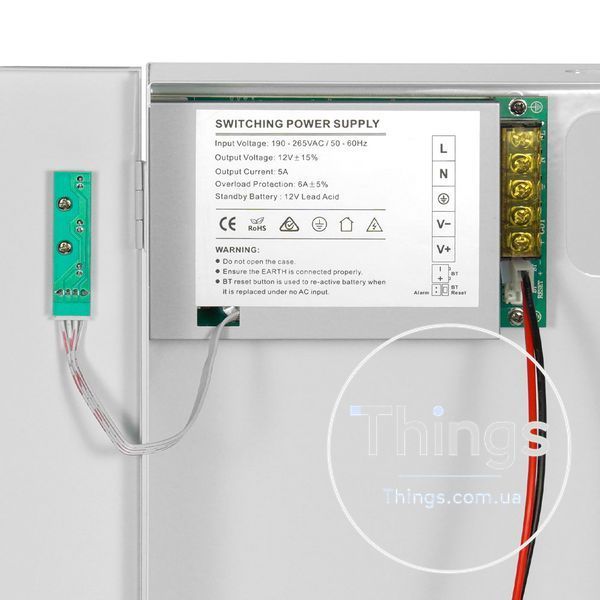Джерело безперебійного живлення Kraft PSU-1205LED(B) K3-41-00030 фото
