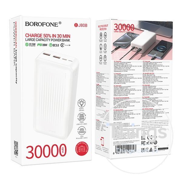 Універсальна Мобільна Батарея Power Bank Borofone BJ80B Clever 22.5W+PD20W fully compatible 30000mAh Од1-00047749 фото