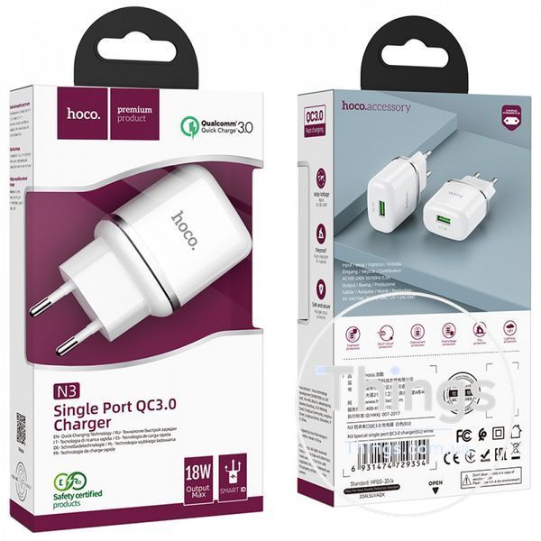 Home Charger | 18W | QC3.0 &mdash; Hoco N3 &mdash; White К2-000071422 фото