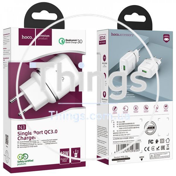 Home Charger | 18W | QC3.0 &mdash; Hoco N3 &mdash; White К2-000071422 фото