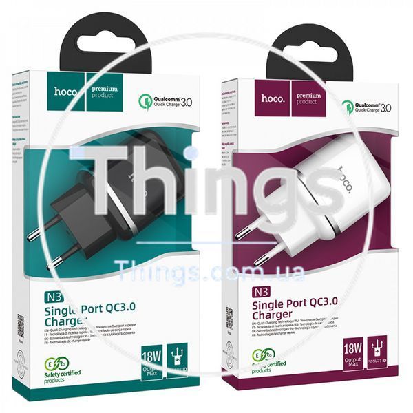 Home Charger | 18W | QC3.0 &mdash; Hoco N3 &mdash; White К2-000071422 фото