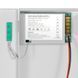 Джерело безперебійного живлення Kraft PSU-1205LED(B) K3-41-00030 фото 3