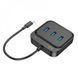 USB Ethernet Adapter Easy link 4-in-1 Gigabit USB C to USB3.0*3+RJ45(L=0.2M) Hoco HB35 &mdash; Black К2-000078133 фото 3