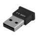 USB Блютуз CSR 5.0 RS071 Од1-00033236 фото 2
