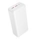 Універсальна Мобільна Батарея Power Bank Borofone BJ80B Clever 22.5W+PD20W fully compatible 30000mAh Од1-00047749 фото 4