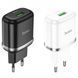 Home Charger | 18W | QC3.0 &mdash; Hoco N3 &mdash; White К2-000071422 фото 3