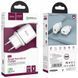 Home Charger | 18W | QC3.0 &mdash; Hoco N3 &mdash; White К2-000071422 фото 2