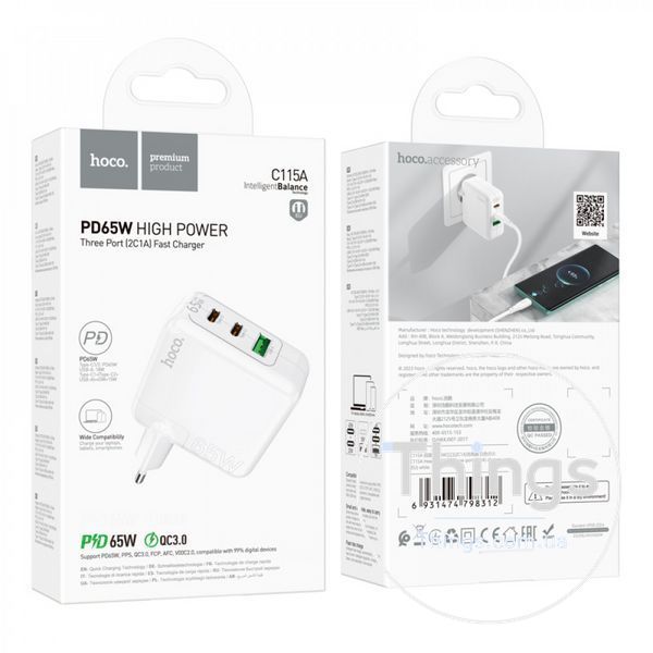 Home Charger 65W GaN 2PD QC 3.0 Hoco C115A &mdash; White K2-000078184 фото