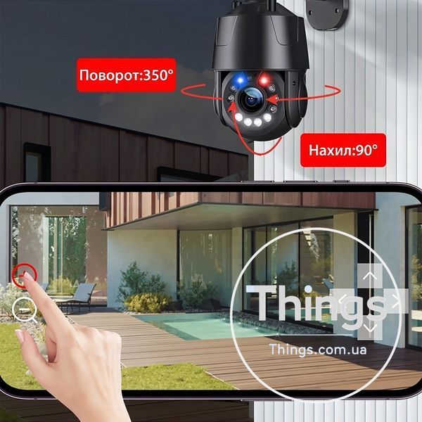IP PTZ-відеокамера з WiFi 8Mp Light Vision VLC-9808-PTZ20(CamHi) f=4.7-94mm 20x, з мікрофоном K3-75-00346 фото