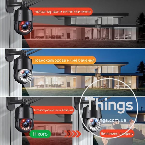IP PTZ-відеокамера з WiFi 8Mp Light Vision VLC-9808-PTZ20(CamHi) f=4.7-94mm 20x, з мікрофоном K3-75-00346 фото