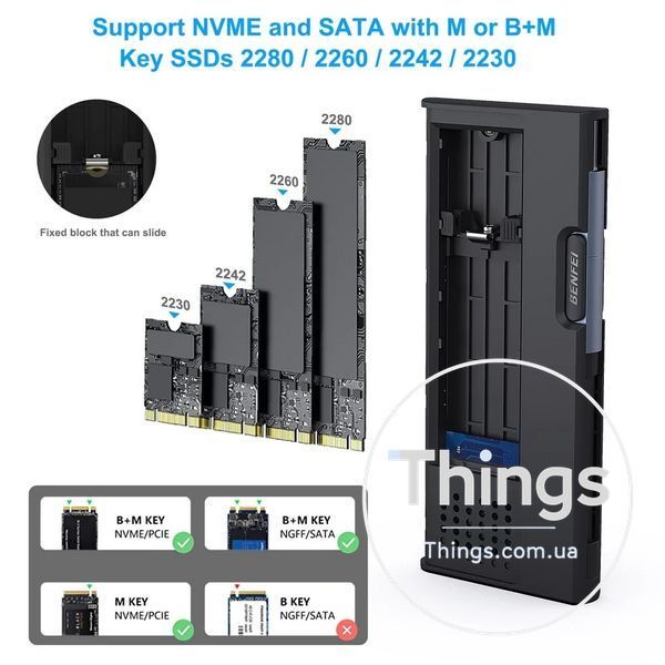 Корпус кишеня для SSD BENFEI (000345) 10Gbps M.2 NVMe SATA зовнішній адаптер USB Type-C/Type-A K1-000600 фото