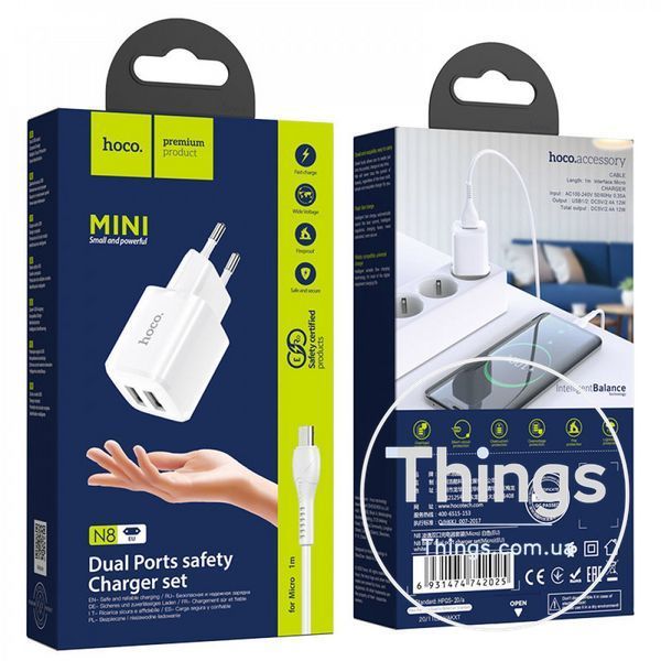 Home Charger 2.4A 2U Micro Cable (1m) Hoco N8 &mdash; White К2-000071406 фото