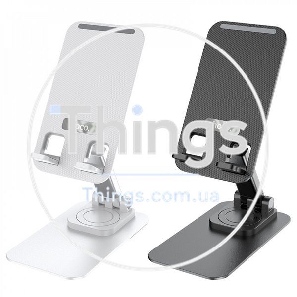 Holder &mdash; Hoco PH50 Ivey folding rotatable desktop holder &mdash; white К2-000077486 фото