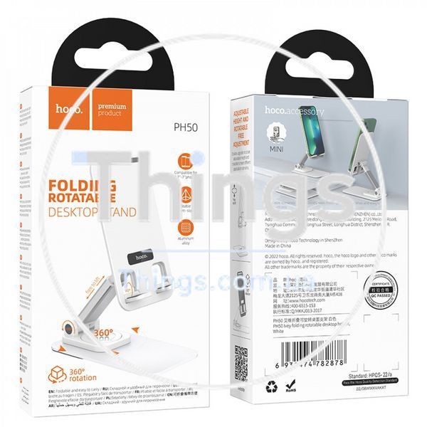 Holder &mdash; Hoco PH50 Ivey folding rotatable desktop holder &mdash; white К2-000077486 фото