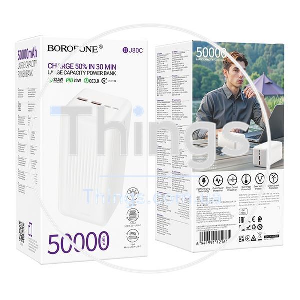 Універсальна Мобільна Батарея Power Bank Borofone BJ80C Clever 22.5W+PD20W fully compatible 50000mAh Од1-00047750 фото