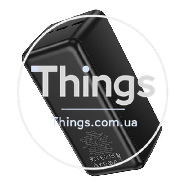 Універсальна Мобільна Батарея Power Bank Borofone BJ80C Clever 22.5W+PD20W fully compatible 50000mAh Од1-00047750 фото