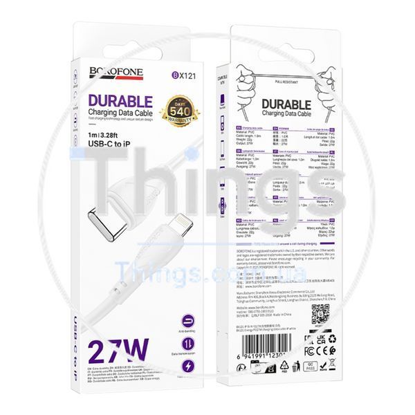 Кабель USB Borofone BX121 Type-C to Lightning PD27W Од1-00047786 фото