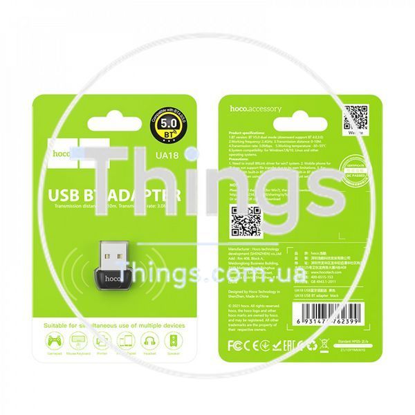 Bluetooth Adapter USB 5.0 Hoco UA18 &mdash; Black К2-000078144 фото