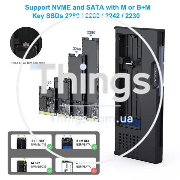 Корпус карман для SSD BENFEI (000345) 10Gbps M.2 NVMe SATA внешний адаптер USB Type-C/Type-A K1-000600 фото