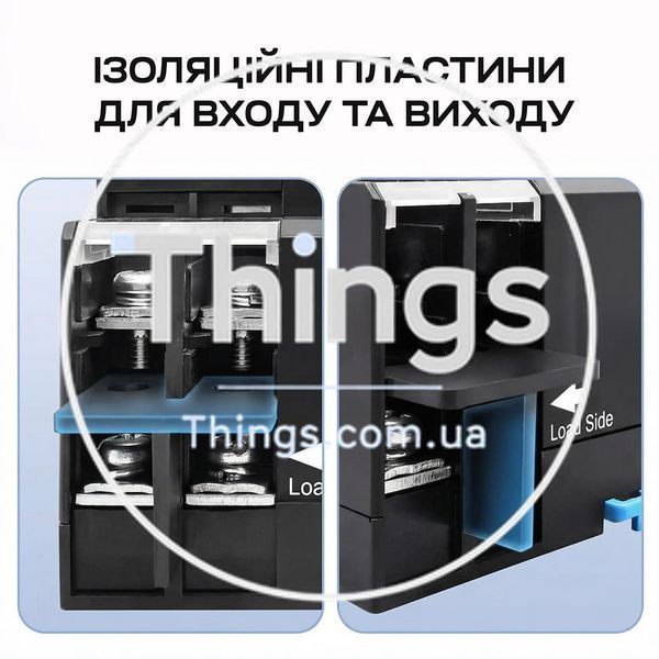 Автоматичний перемикач (АВР) під DIN-рейку TOMZN TOQ7/4P 125A 4 полюси K3-51-00118 фото