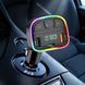 Fm Modulator MP3 | Car Charger | 3.0A | 2U | 1C &mdash; Earldom ET-M118 K2-000083534 фото 3