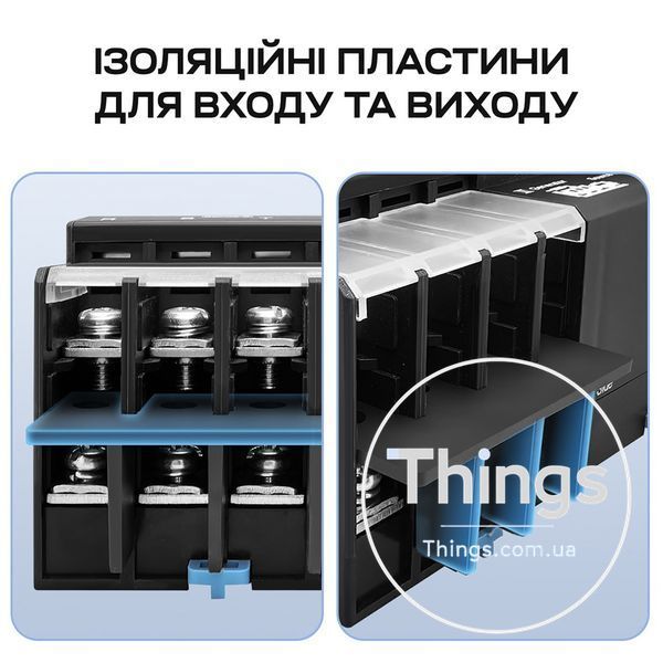 Автоматичний перемикач (АВР) під DIN-рейку TOMZN TOQ7/3P 100A 3 полюси K3-51-00117 фото