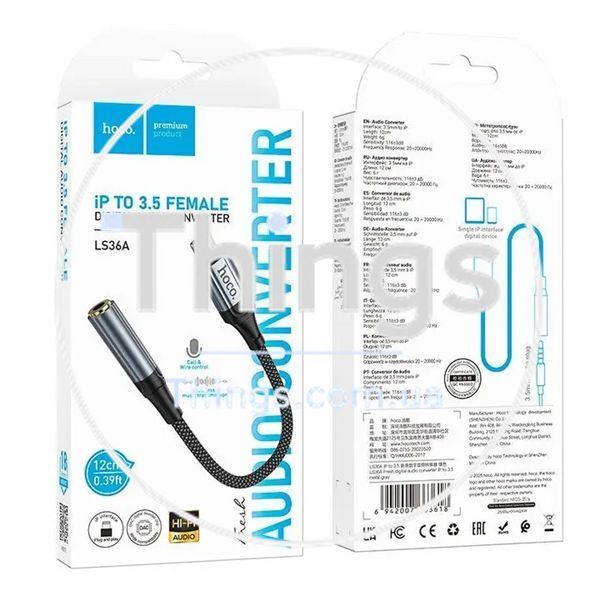 Перехідник Hoco LS36A iP to AUX 3.5mm (Female) 12cm Од1-00047936 фото