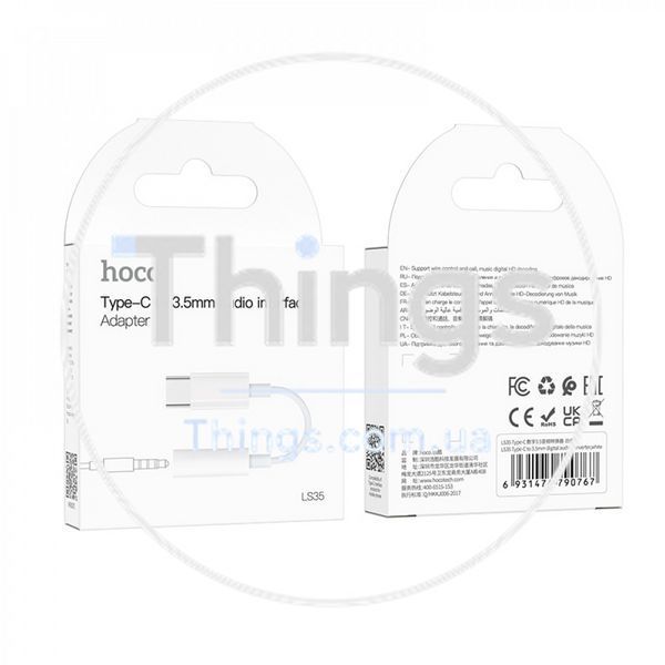 Adapter USB C To 3.5mm Hoco LS35 &mdash; White К2-000078136 фото