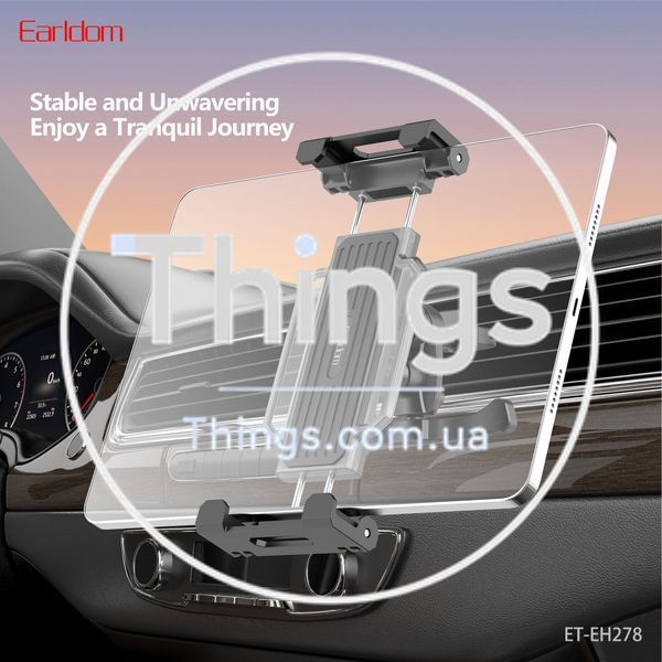 Автотримач розсувний на повітропровід Earldom ET-EH278 К2-000082327 фото