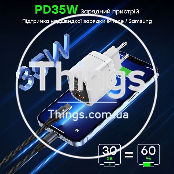 Мережевий зарядний пристрій Choetech PD6052 PD35W GAN A+C White K3-43-00128 фото