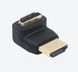 Адаптер VCELINK HDMI 270 градусов K1-000281 фото 1