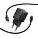 Home Charger 35W PD C to Lightning Cable (1m) Hoco N66 &mdash; White К2-000081788 фото 3