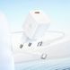Home Charger 35W PD C to Lightning Cable (1m) Hoco N66 &mdash; White К2-000081788 фото 5