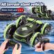 Игрушка Double sided amphibious stunt vehicle JC04 &mdash; Blue K2-000080773 фото 2