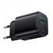 Home Charger 30W PD QC3.0 Borofone BAS85A K2-000083442 фото 5