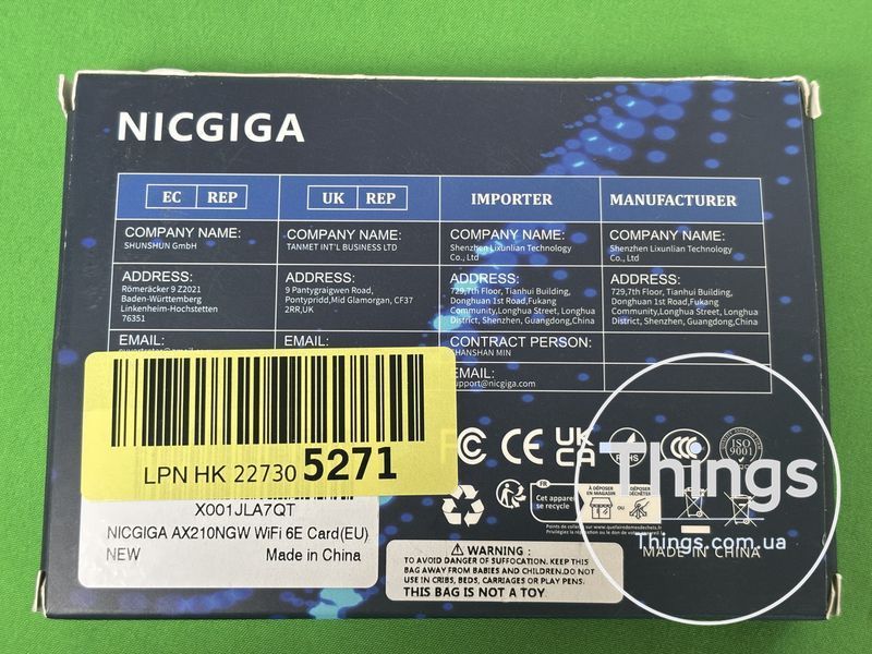 Wi-Fi адаптер (мережева карта) Intel AX210NGW Wi-Fi 6E 802.11ax M.2 тридіапазонний 2.4G/5G/6G 5374Mbps Bluetooth 5.3 (AX210NGW) K1-000409 фото